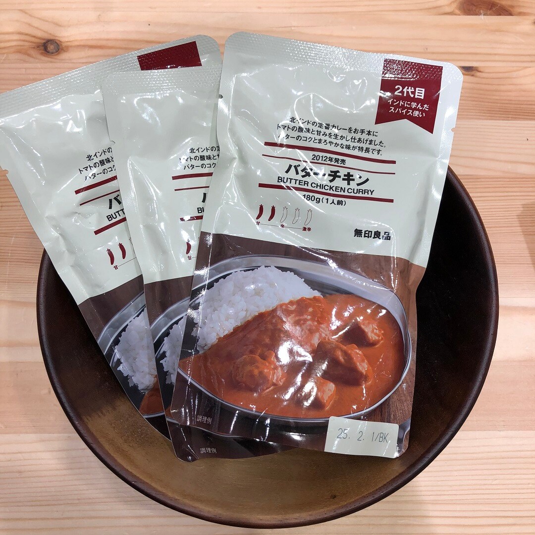 【アピタ阿久比】　復刻登場！歴代バターチキンカレーをご紹介