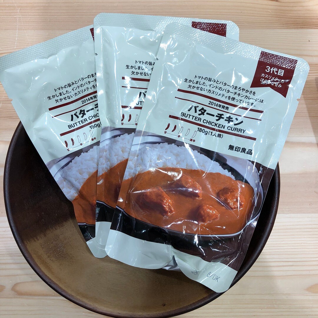 【アピタ阿久比】　復刻登場！歴代バターチキンカレーをご紹介