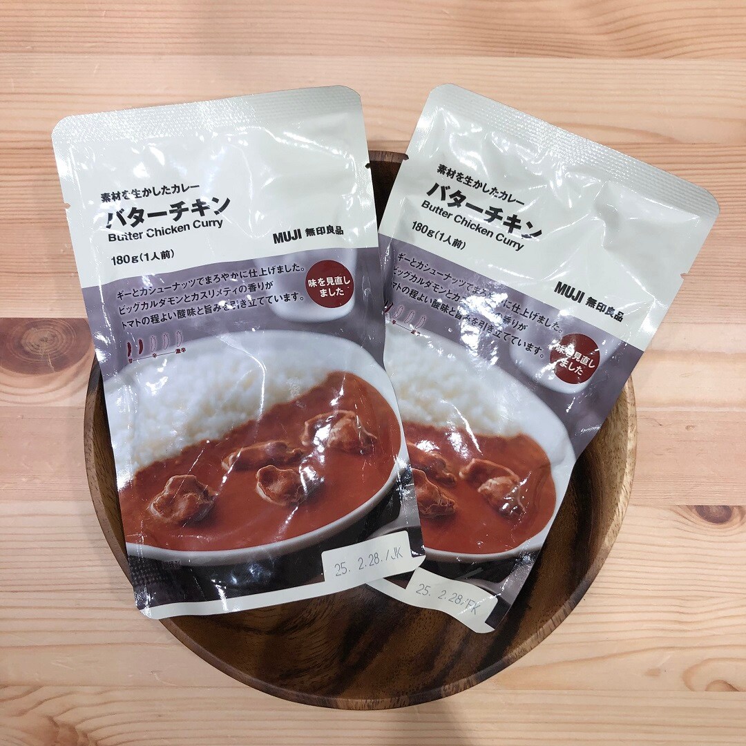 【アピタ阿久比】大人気商品！バターチキンカレーのご紹介