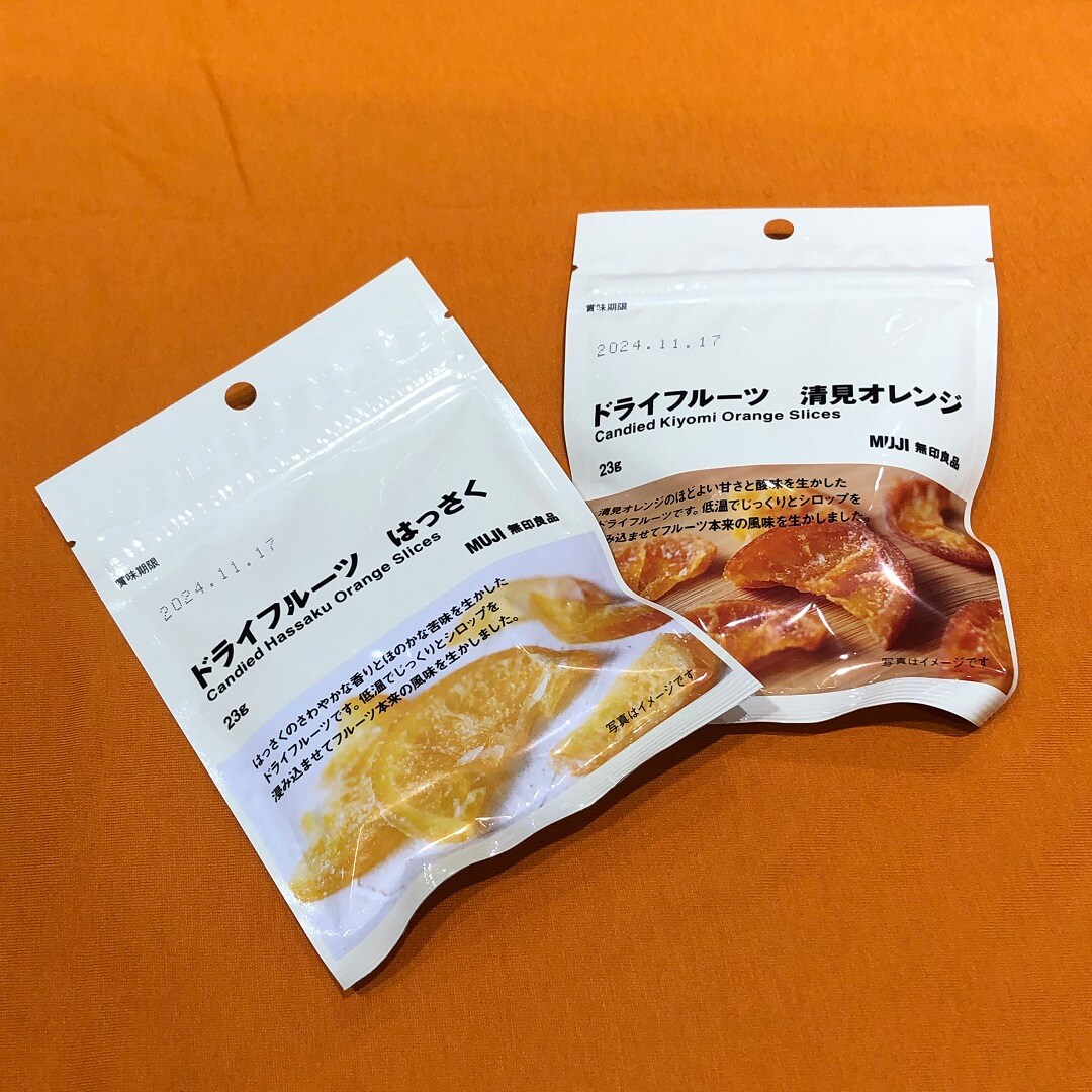 ドライフルーツ