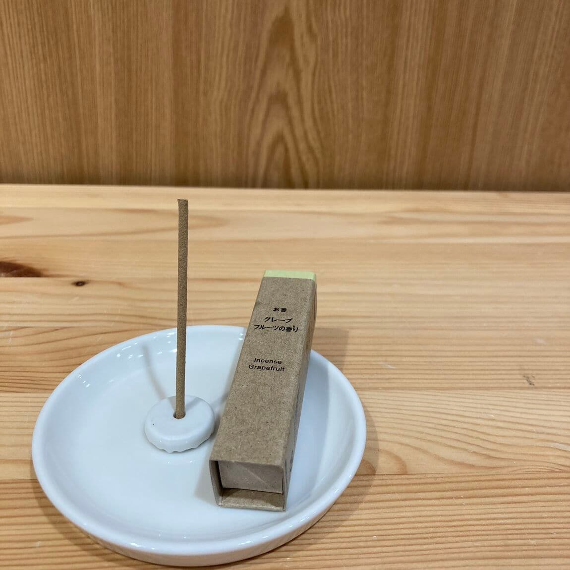 https://contents.muji.com/jp/sites/jp/files/045513_20250525_693.2.JPG