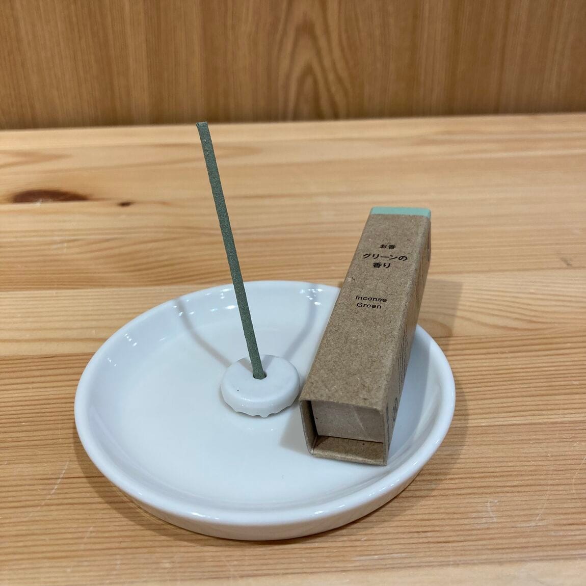 https://contents.muji.com/jp/sites/jp/files/045513_20250525_693.3.JPG