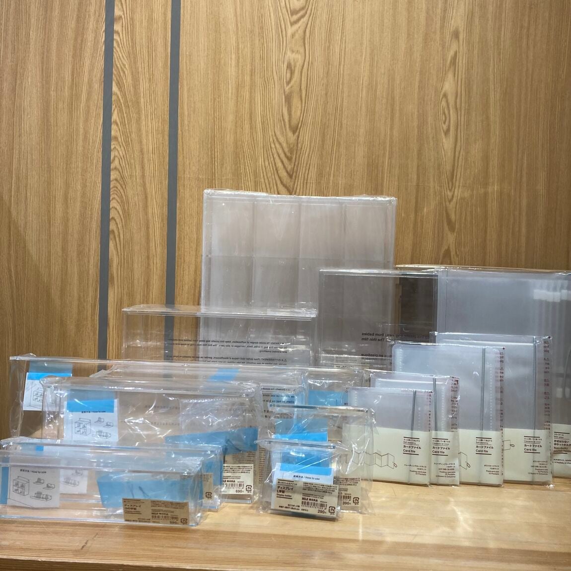 https://contents.muji.com/jp/sites/jp/files/045513_20250722_03.JPG