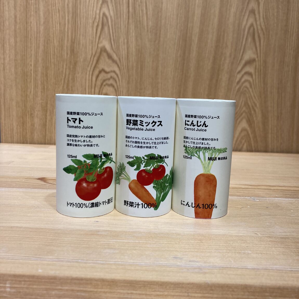 https://contents.muji.com/jp/sites/jp/files/045513_20250722_724_04.JPG