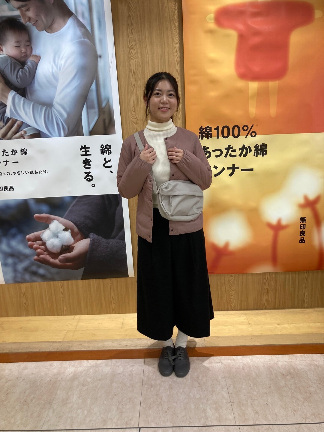 【アピタ阿久比】　身長160㎝