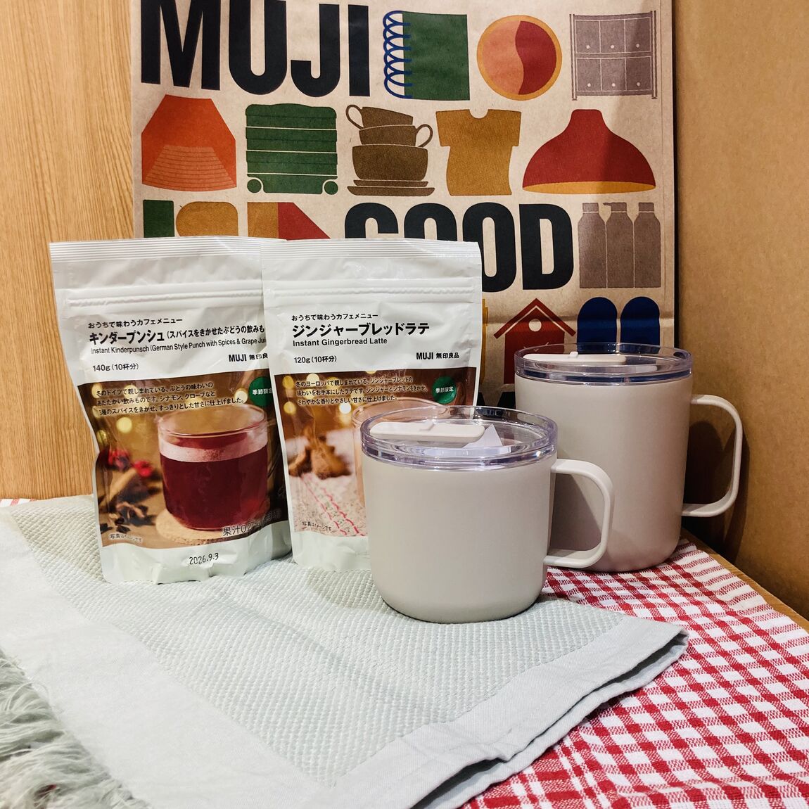 https://contents.muji.com/jp/sites/jp/files/045513_20251202_743_2.JPG