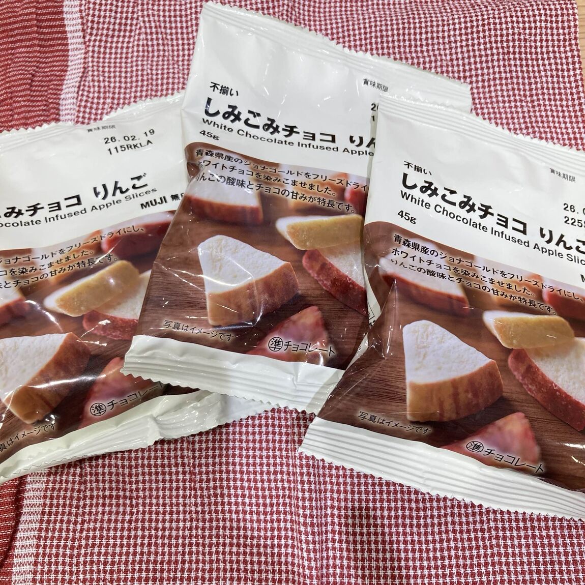 試食商品【不揃い　しみチョコりんご】