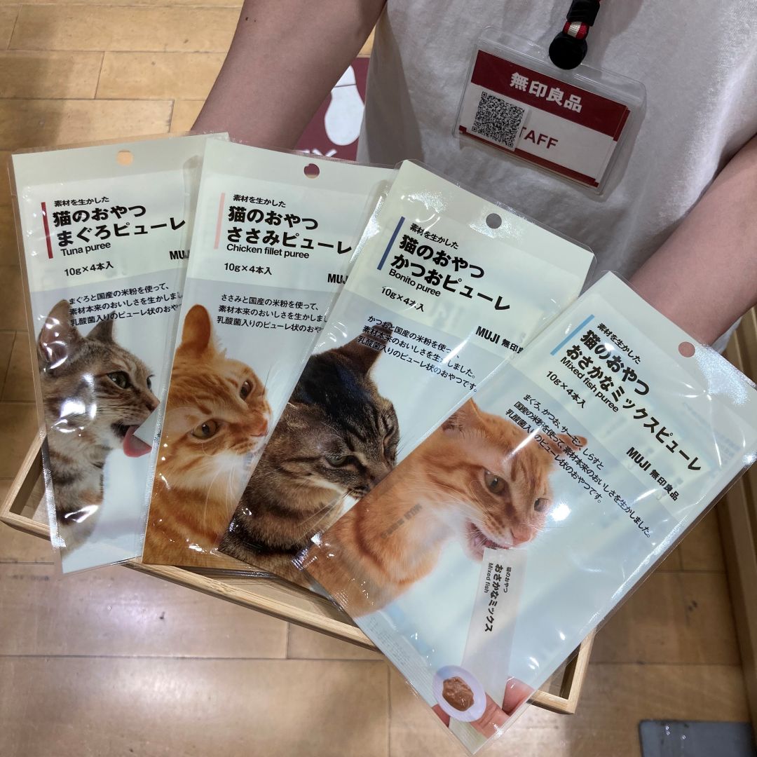 【アピタ阿久比】　２月２２日は猫の日！