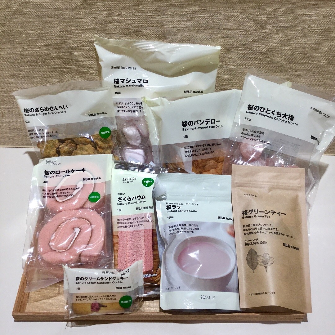 【アピタ阿久比】売り場さんぽ｜01