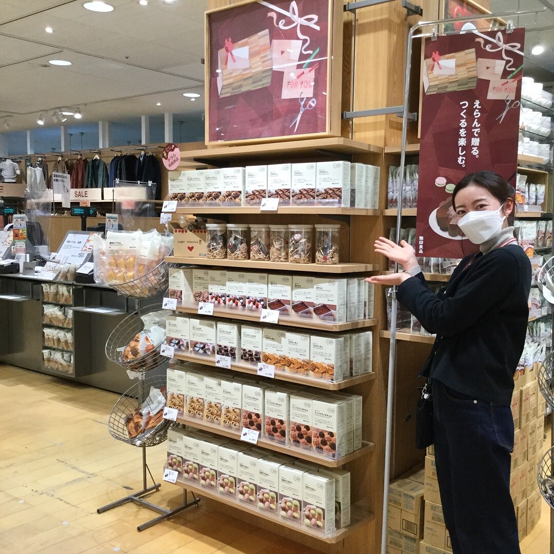 【アピタ阿久比】売り場さんぽ｜01