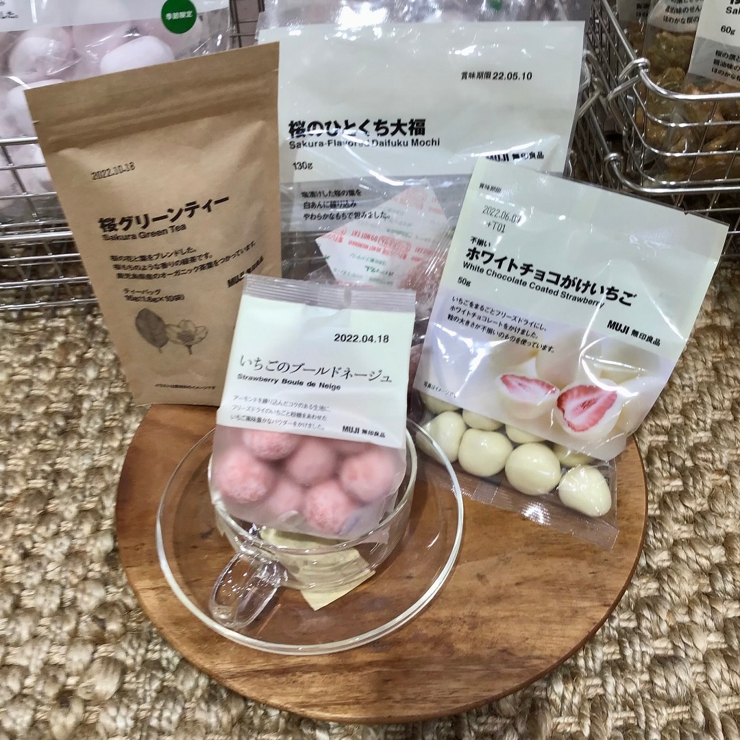 【アピタ阿久比】売り場さんぽ｜04