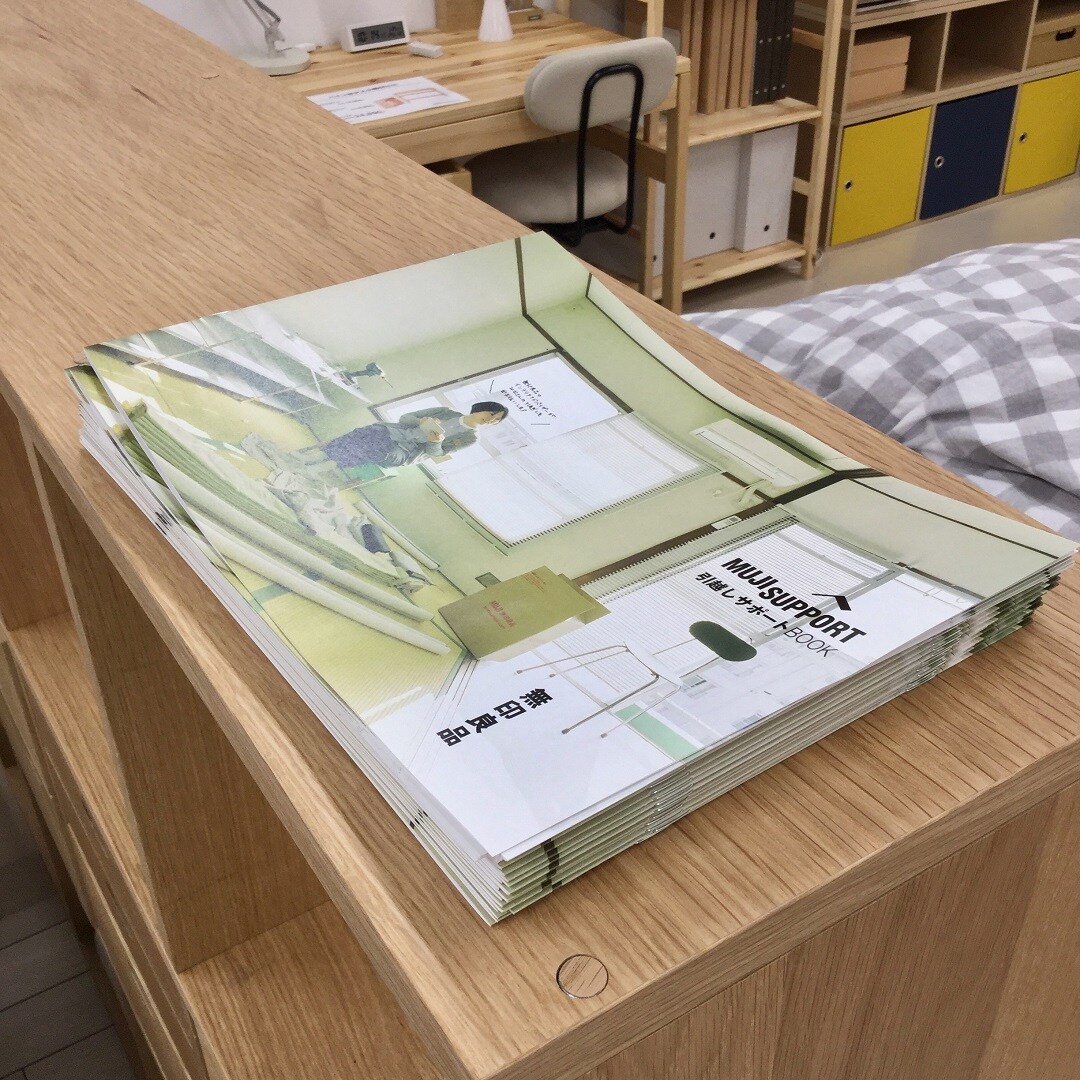 【アピタ阿久比】売り場さんぽ｜05