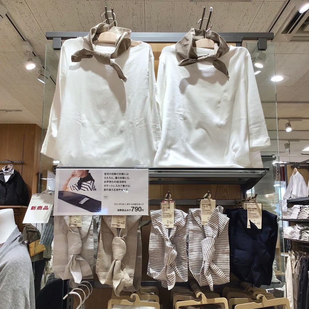 【アピタ阿久比】売り場さんぽ｜09