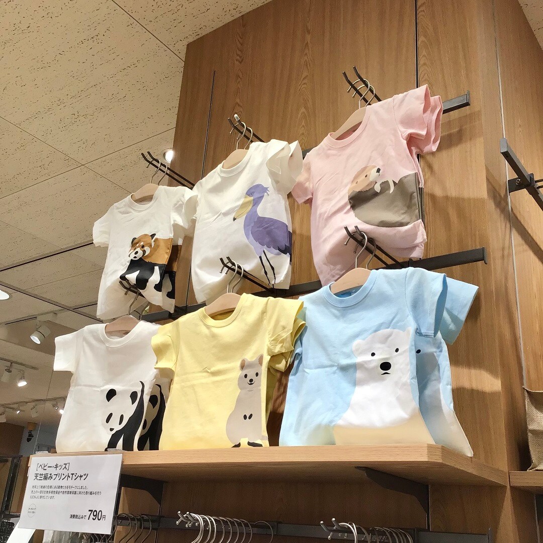 【アピタ阿久比】売り場さんぽ｜09