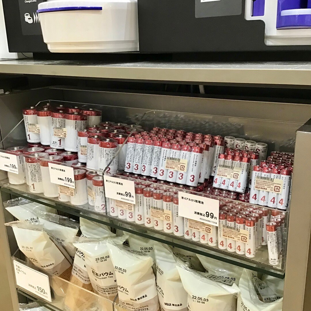 【アピタ阿久比】売り場さんぽ|11
