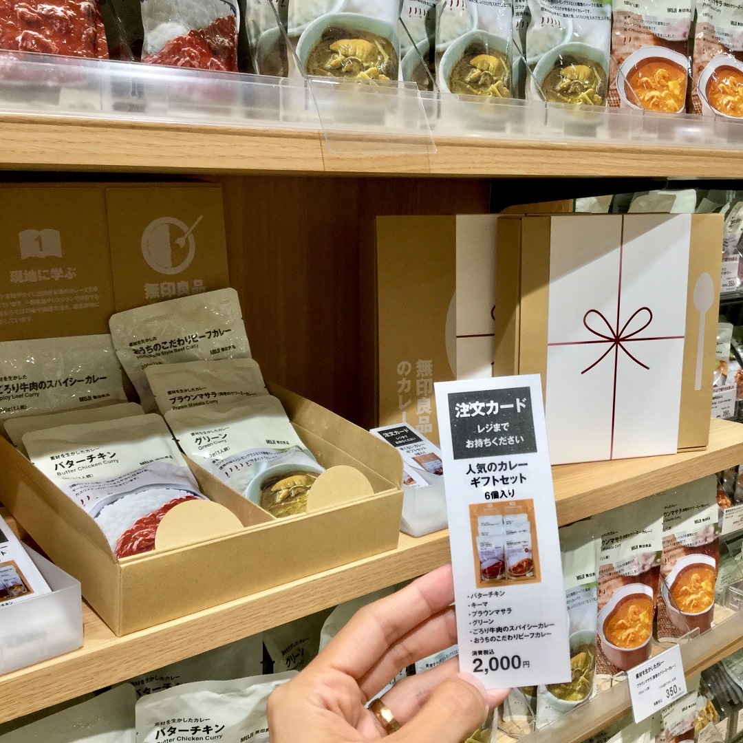 【アピタ阿久比】売り場さんぽ｜15