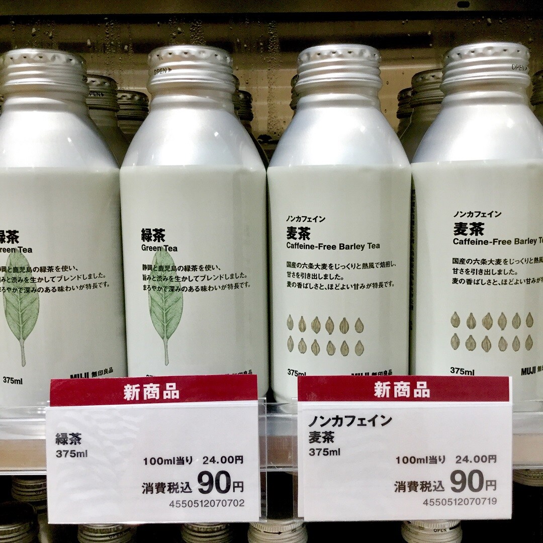 【アピタ阿久比】売り場さんぽ｜16