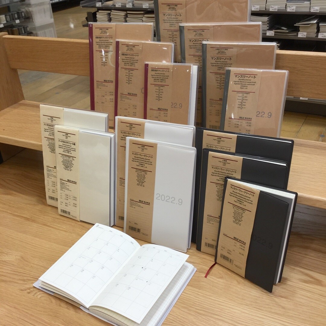 【アピタ阿久比】売り場さんぽ｜18