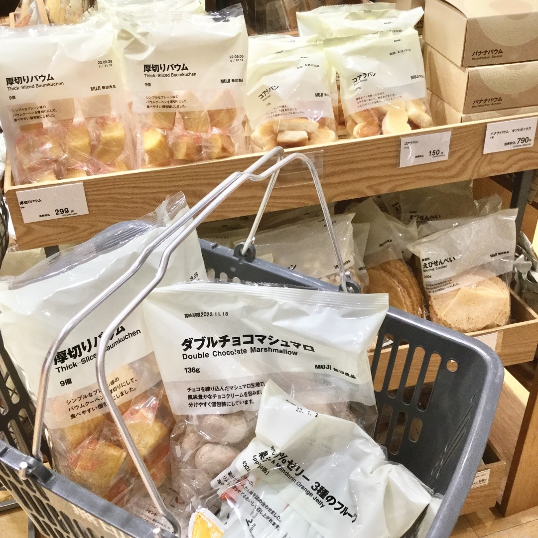 【アピタ阿久比】売り場さんぽ｜19