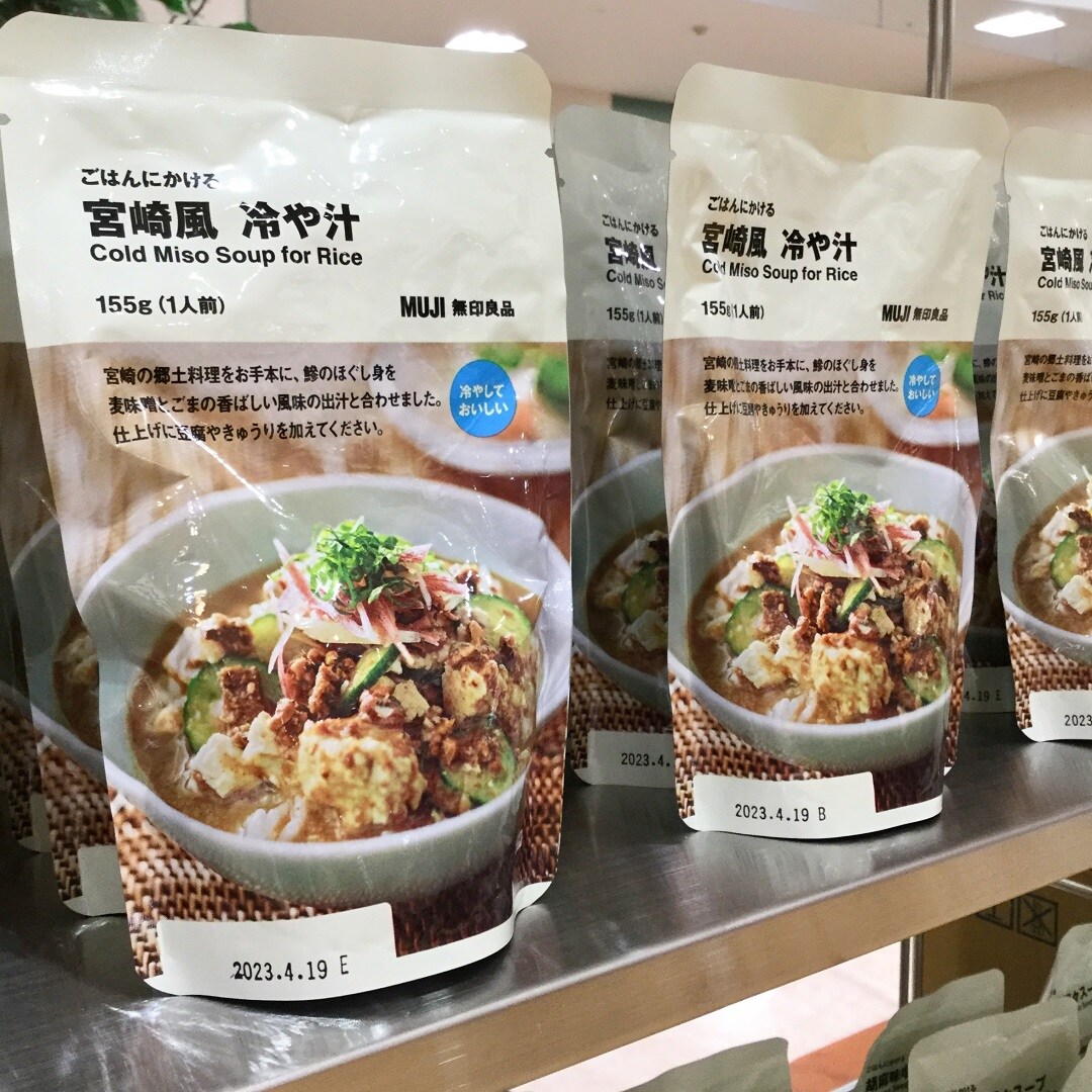 【アピタ阿久比】いっしょ割でお買い得！「ごはんにかける」シリーズ