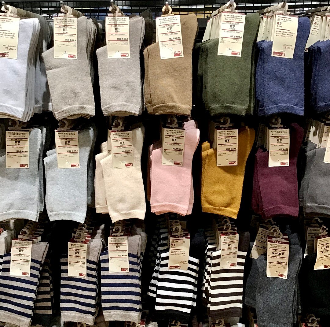 【アピタ阿久比】売り場さんぽ｜20