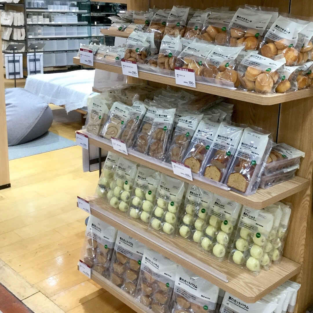 【アピタ阿久比】売り場さんぽ｜21