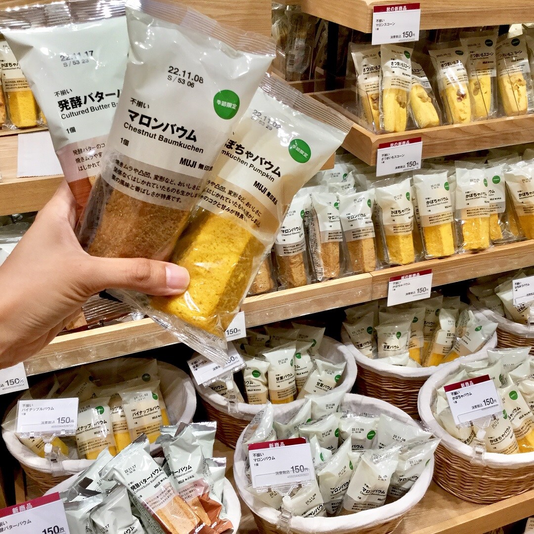 【アピタ阿久比】売り場さんぽ｜22