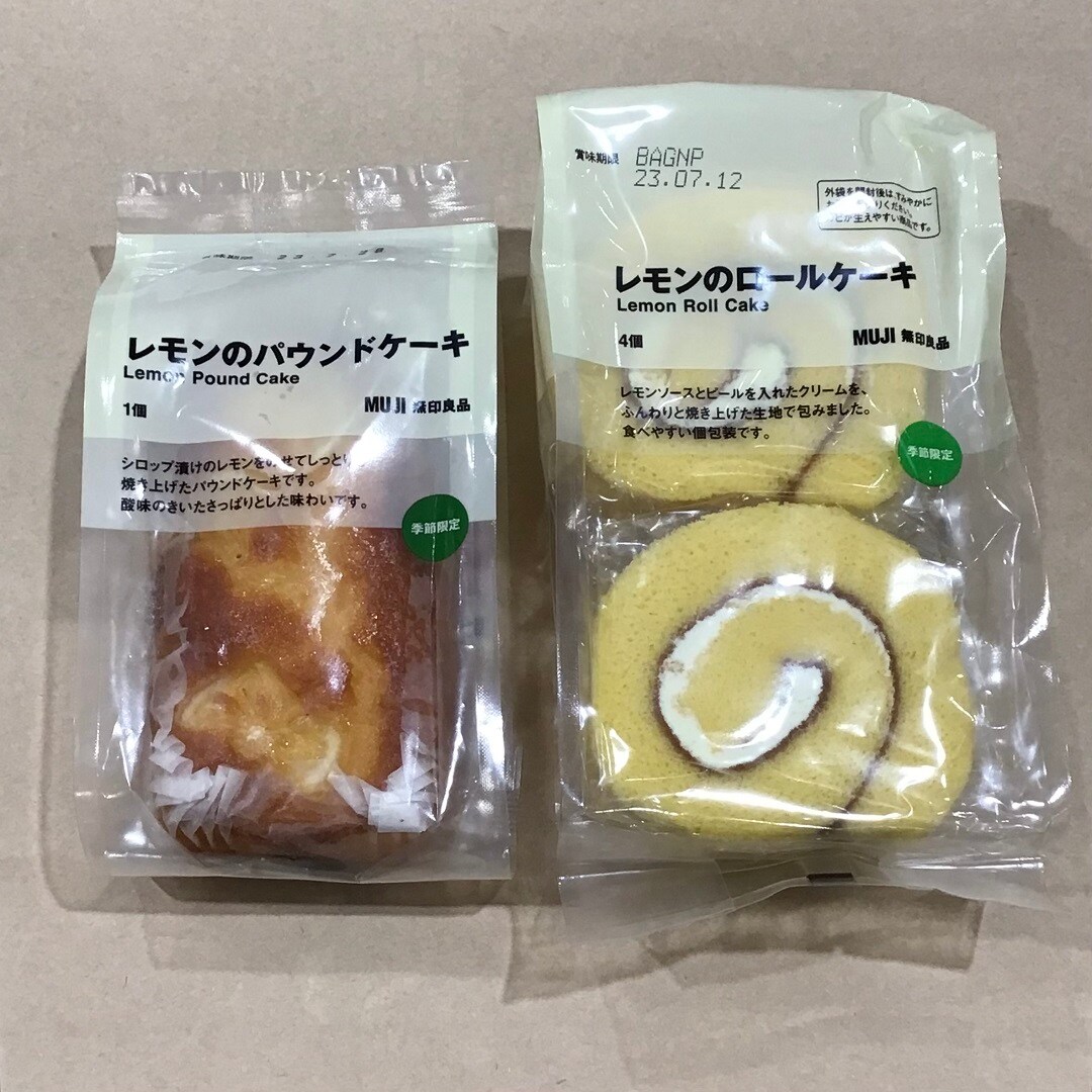 【アピタ阿久比】新商品！レモンのお菓子のご紹介