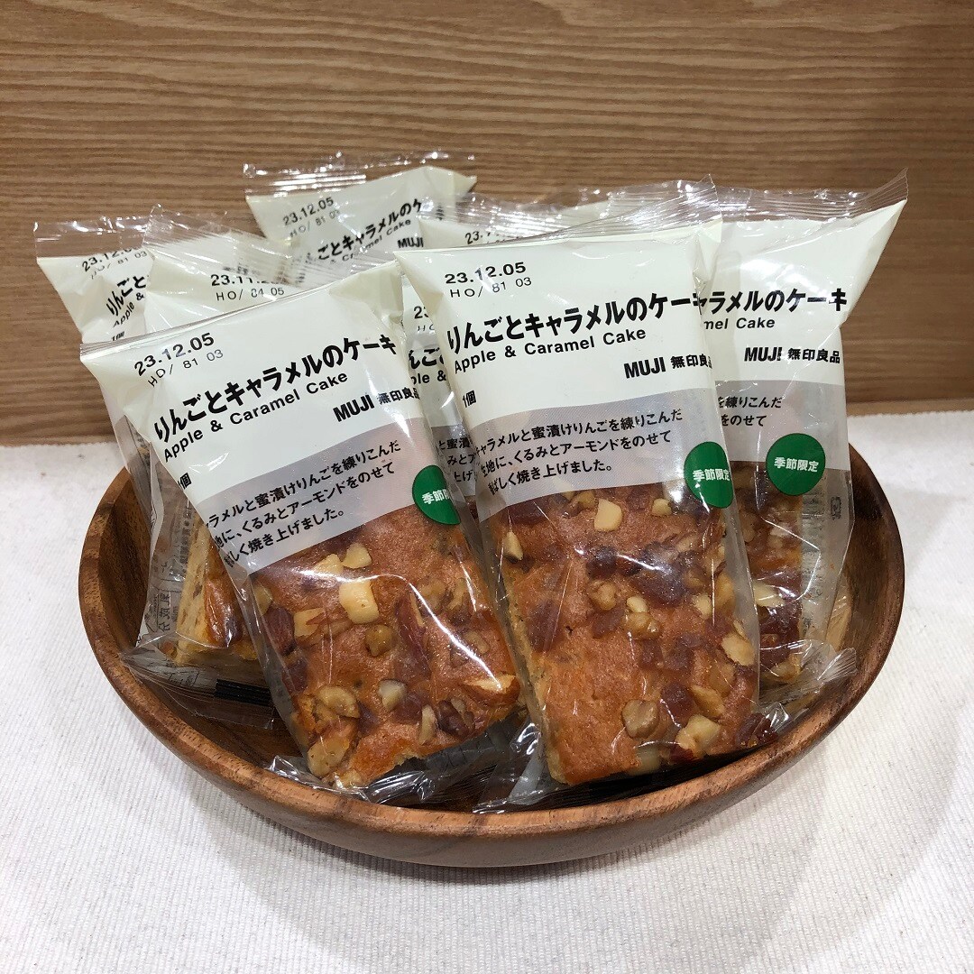 りんごとキャラメルのケーキお写真