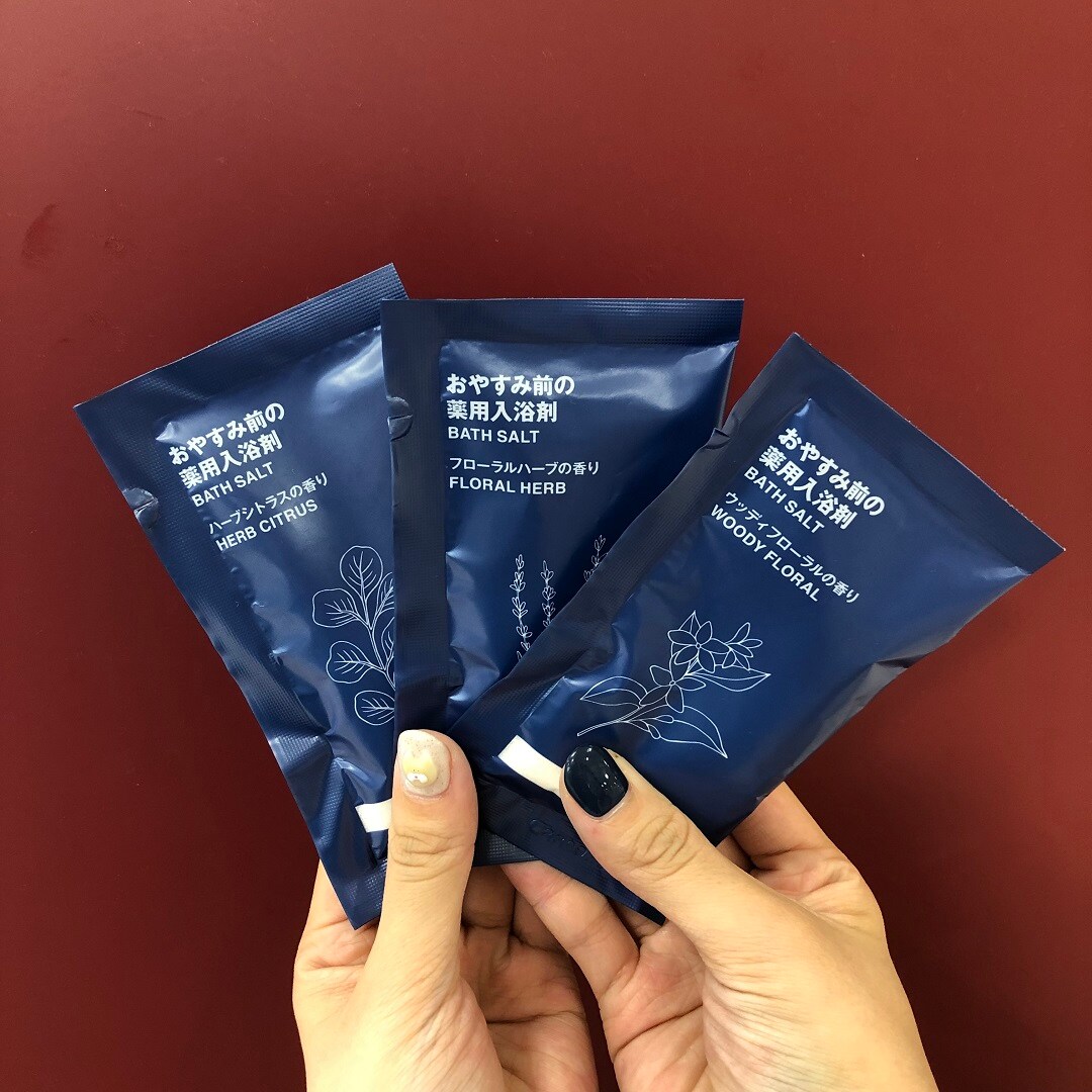 【アピタ阿久比】新商品　おやすみ前の薬用入浴剤のご紹介！