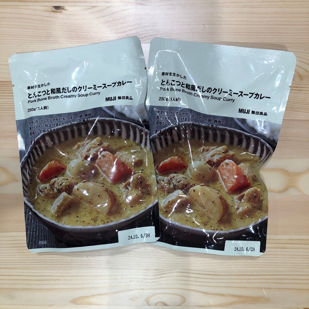 とんこつと和風だしのクリーミースープカレーの写真