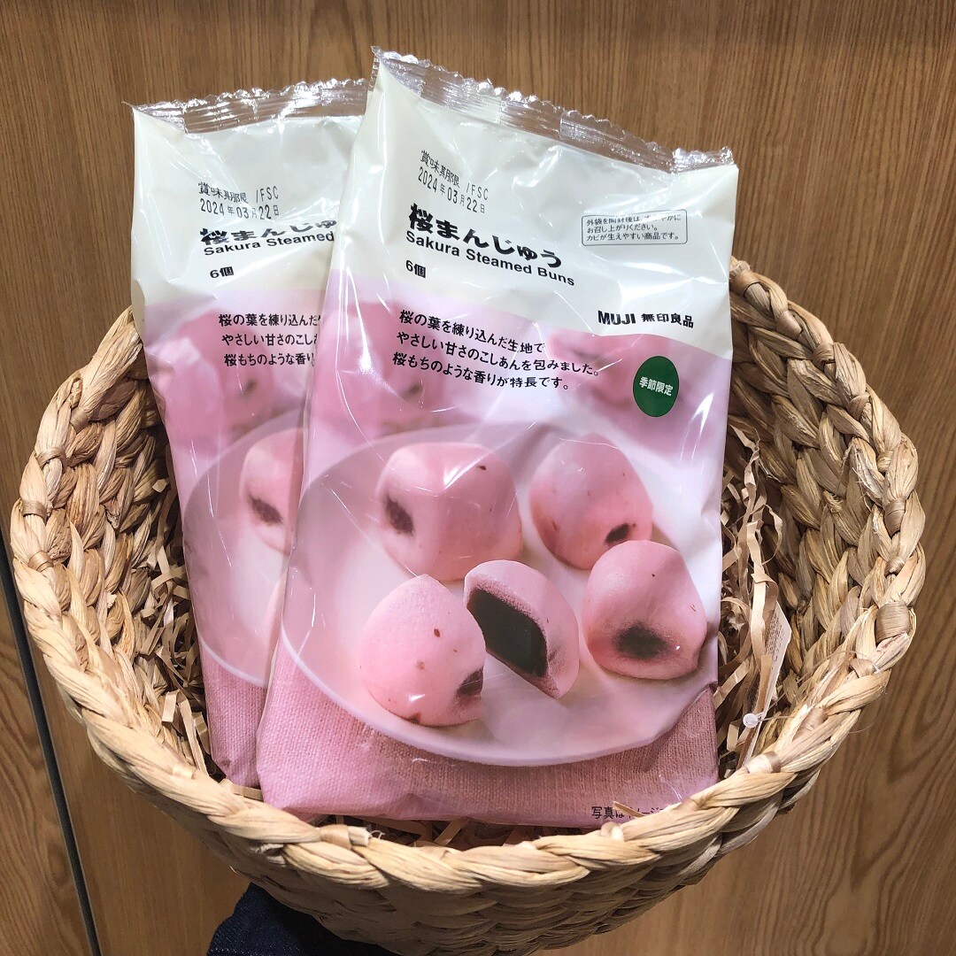 【アピタ阿久比】桜のお菓子のご紹介