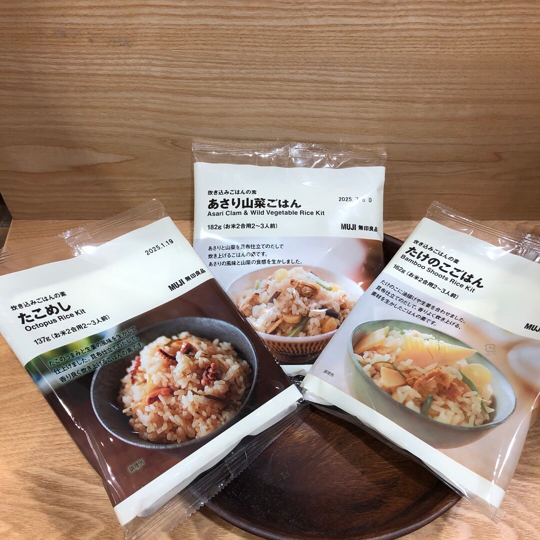 【アピタ阿久比】新しい炊き込みご飯の素のご紹介