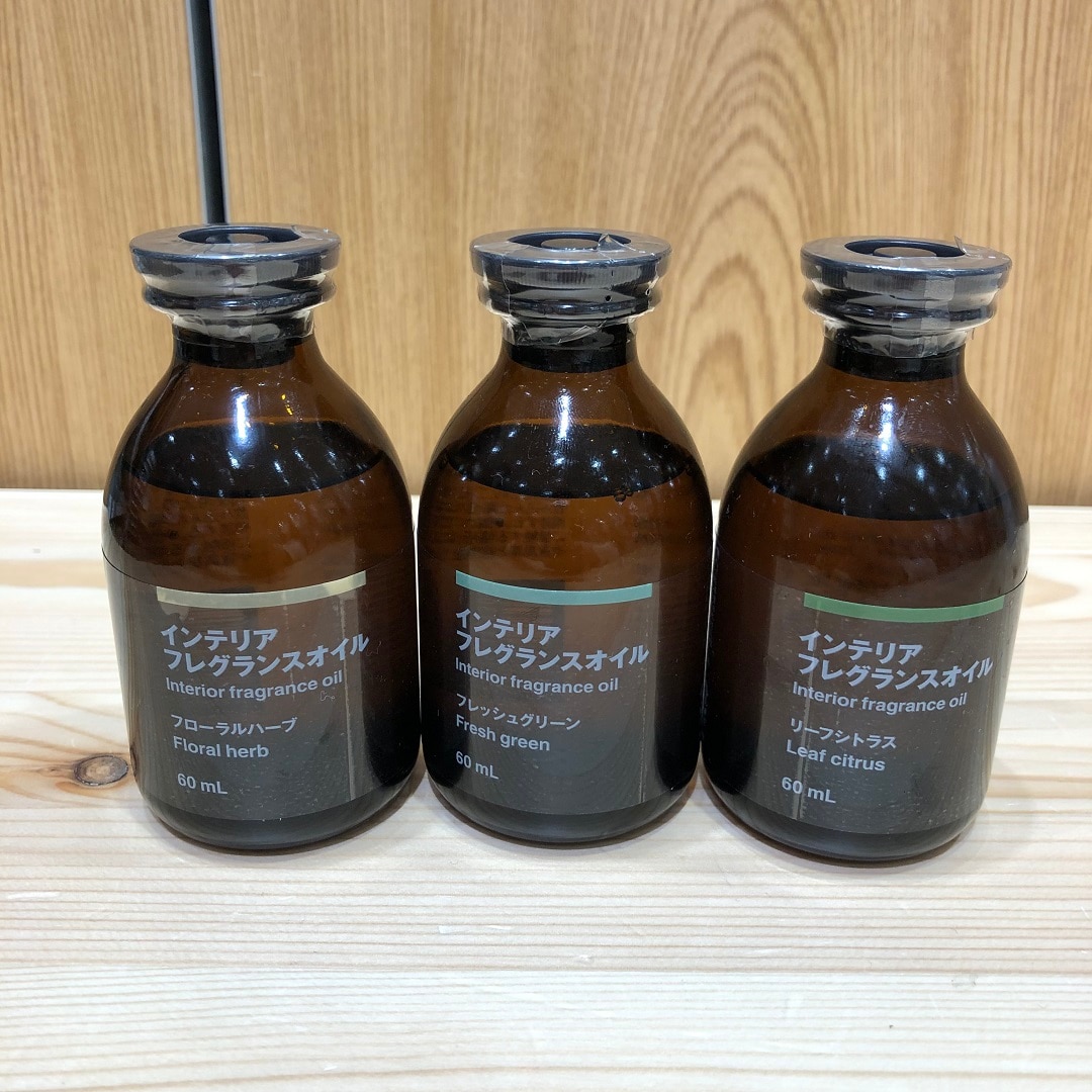 【アピタ阿久比】新商品　インテリアフレグランスオイルのご紹介！