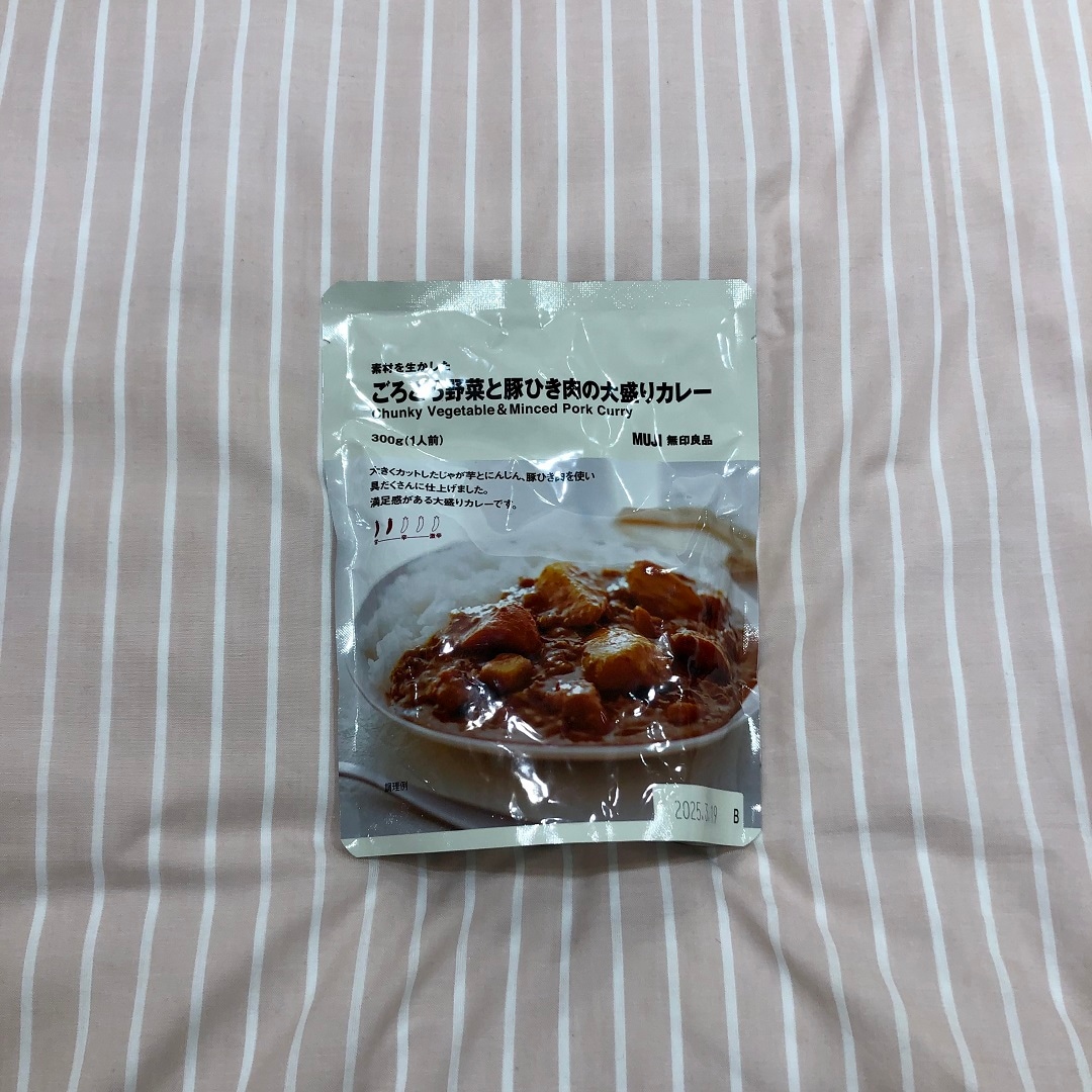 【アピタ阿久比】カレーの一部商品値下げのお知らせ