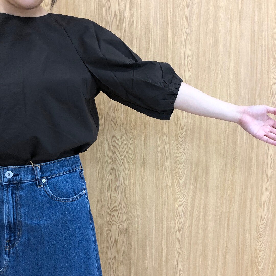 【アピタ阿久比】スタッフスナップ　171cm