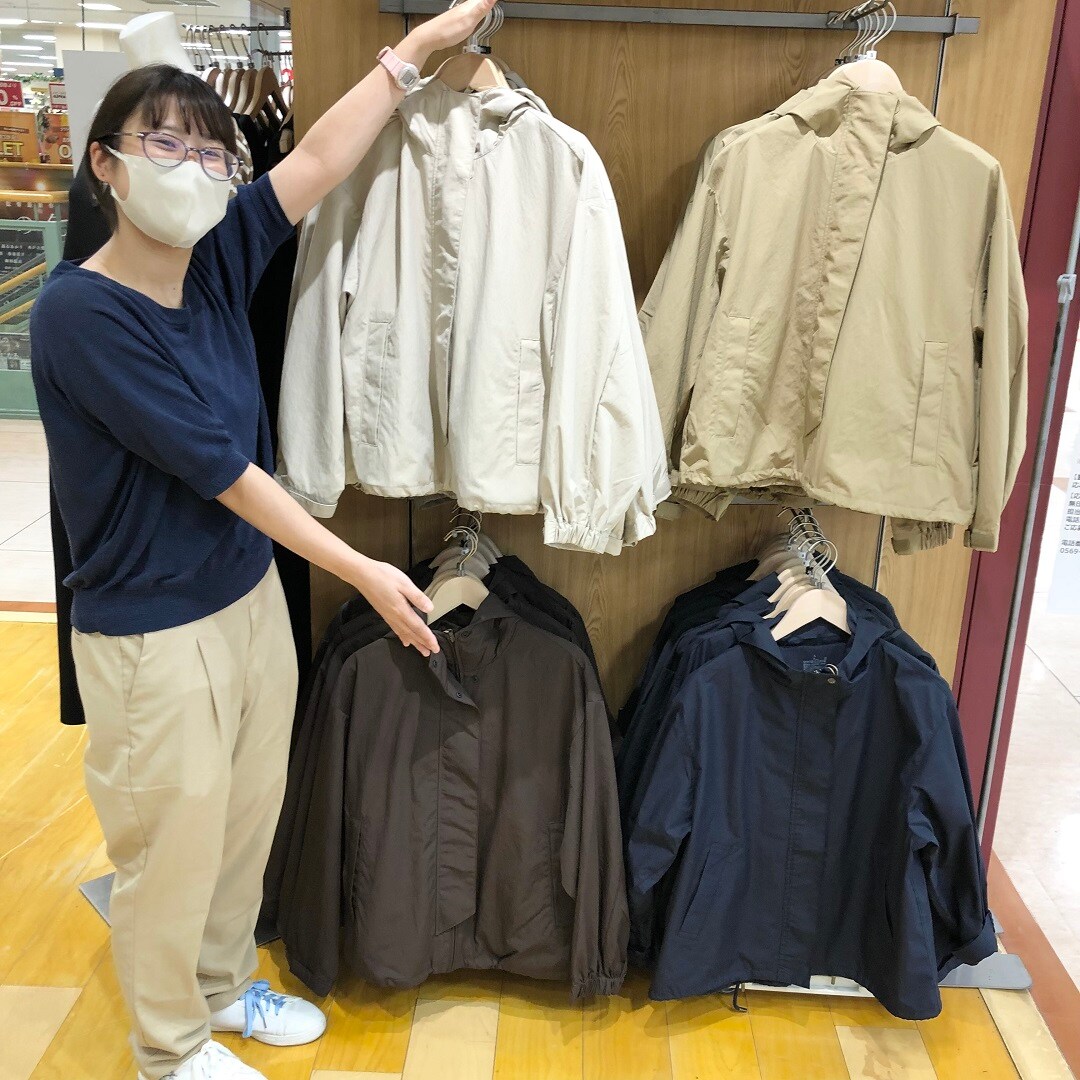【アピタ阿久比】秋のおでかけシーズンにおすすめ商品のご紹介