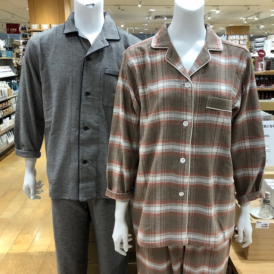 【アピタ阿久比】無印良品週間　開催のお知らせ☆彡