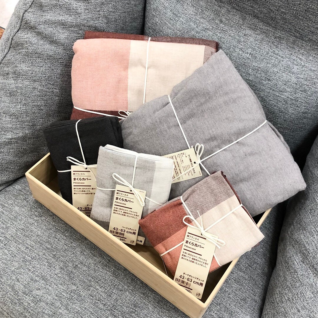 【アピタ阿久比】無印良品週間　開催のお知らせ☆彡