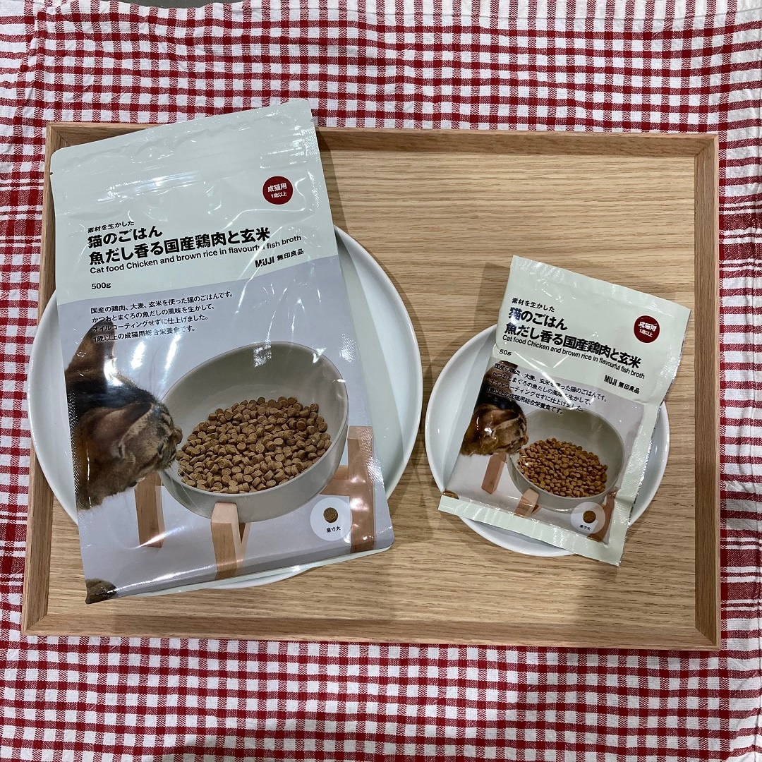 【新商品】ペット用品のご紹介