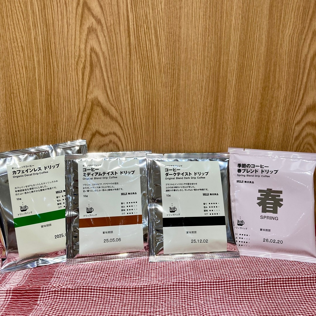 【アピタ阿久比】母の日のおすすめギフト