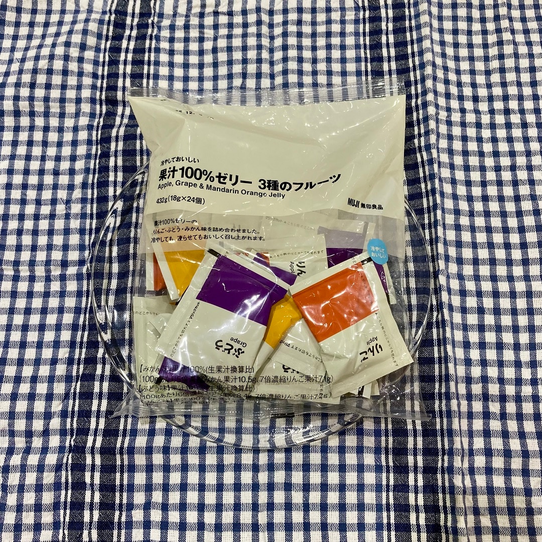 【アピタ阿久比】試食実施のお知らせ