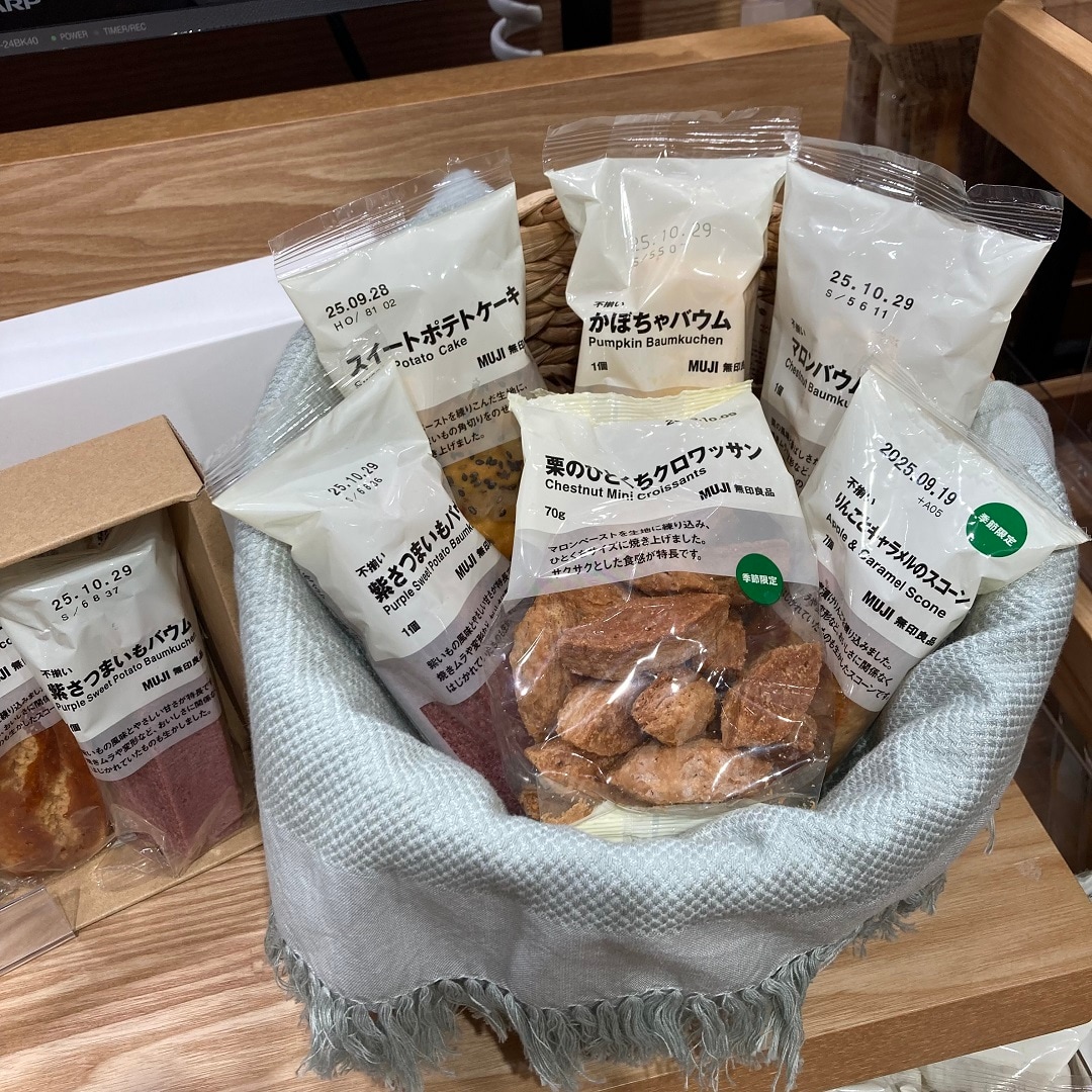 【アピタ阿久比】　秋の新商品菓子のご紹介