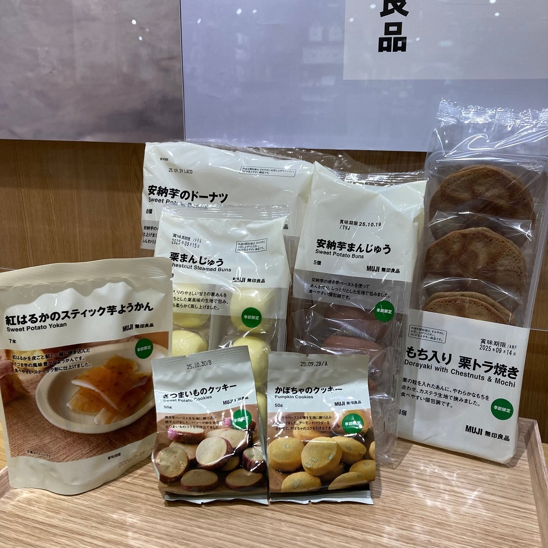 【アピタ阿久比】　秋の新商品菓子のご紹介
