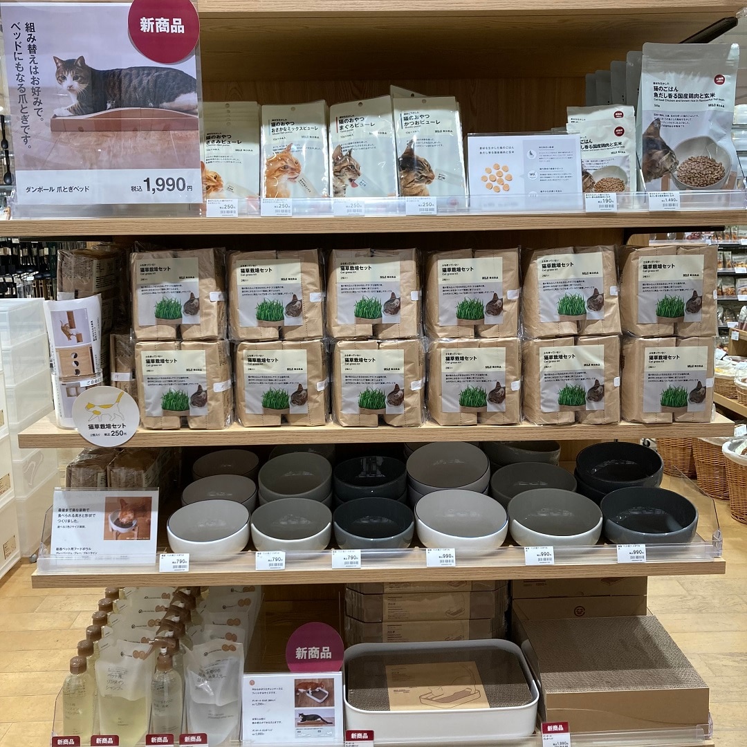 【アピタ阿久比】新商品 ペット用品のご紹介