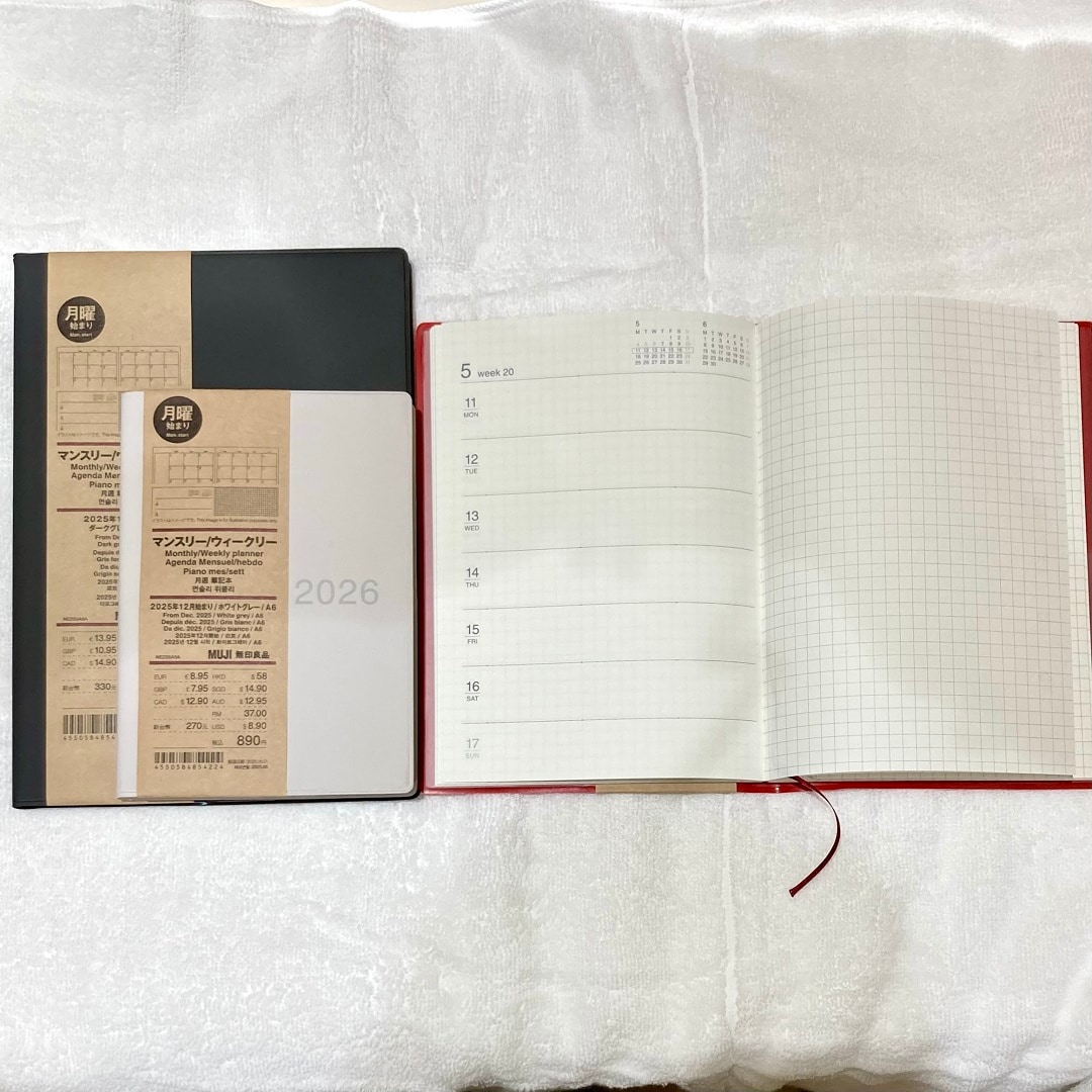 【アピタ阿久比】新商品のスケジュールノートのご紹介