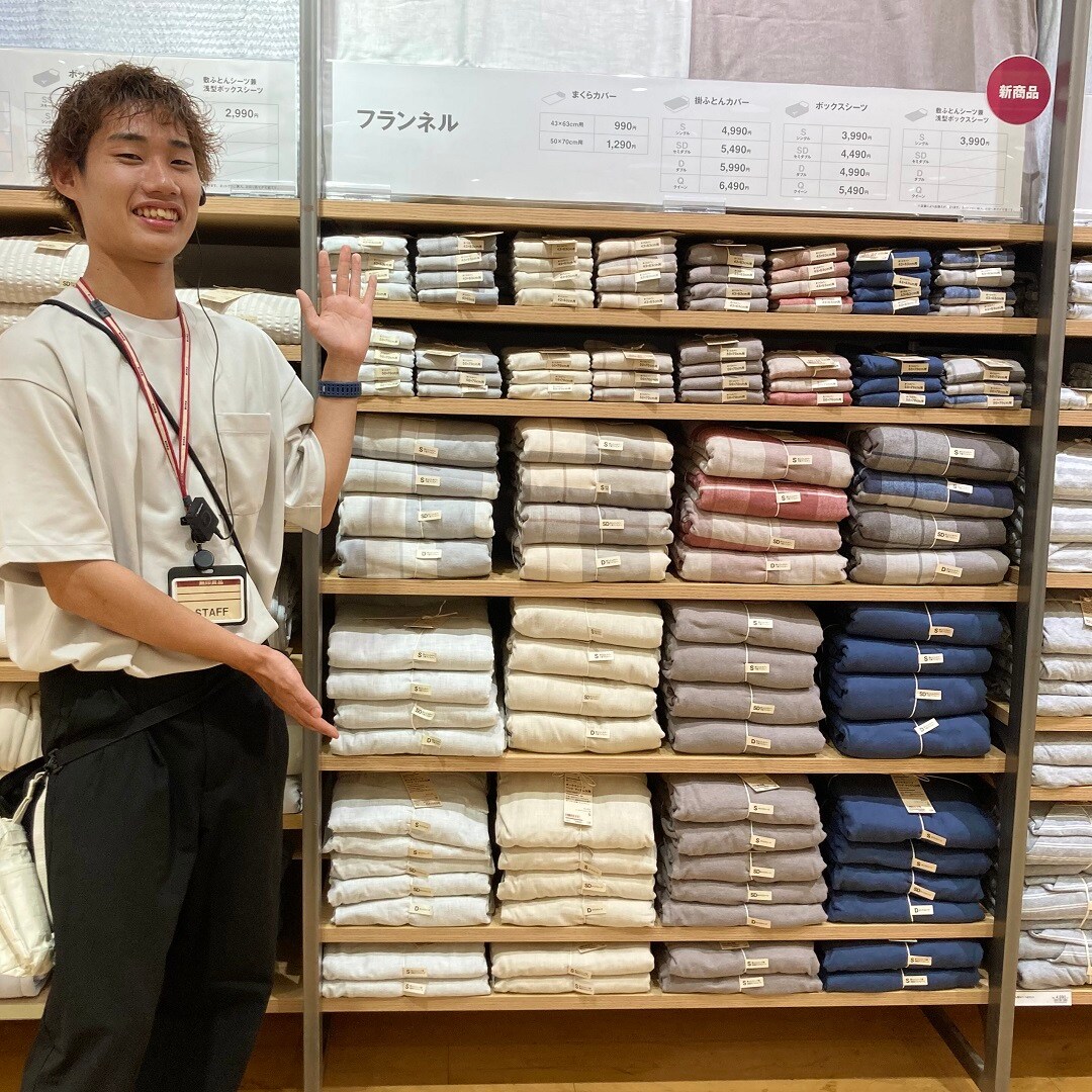 【アピタ阿久比フランネル新商品】