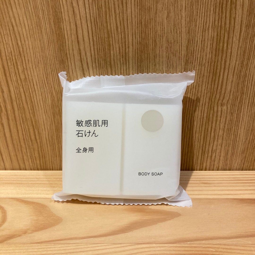 【アピタ阿久比】敏感肌の人も、そうでない人も。新商品ボディケアシリーズのご紹介