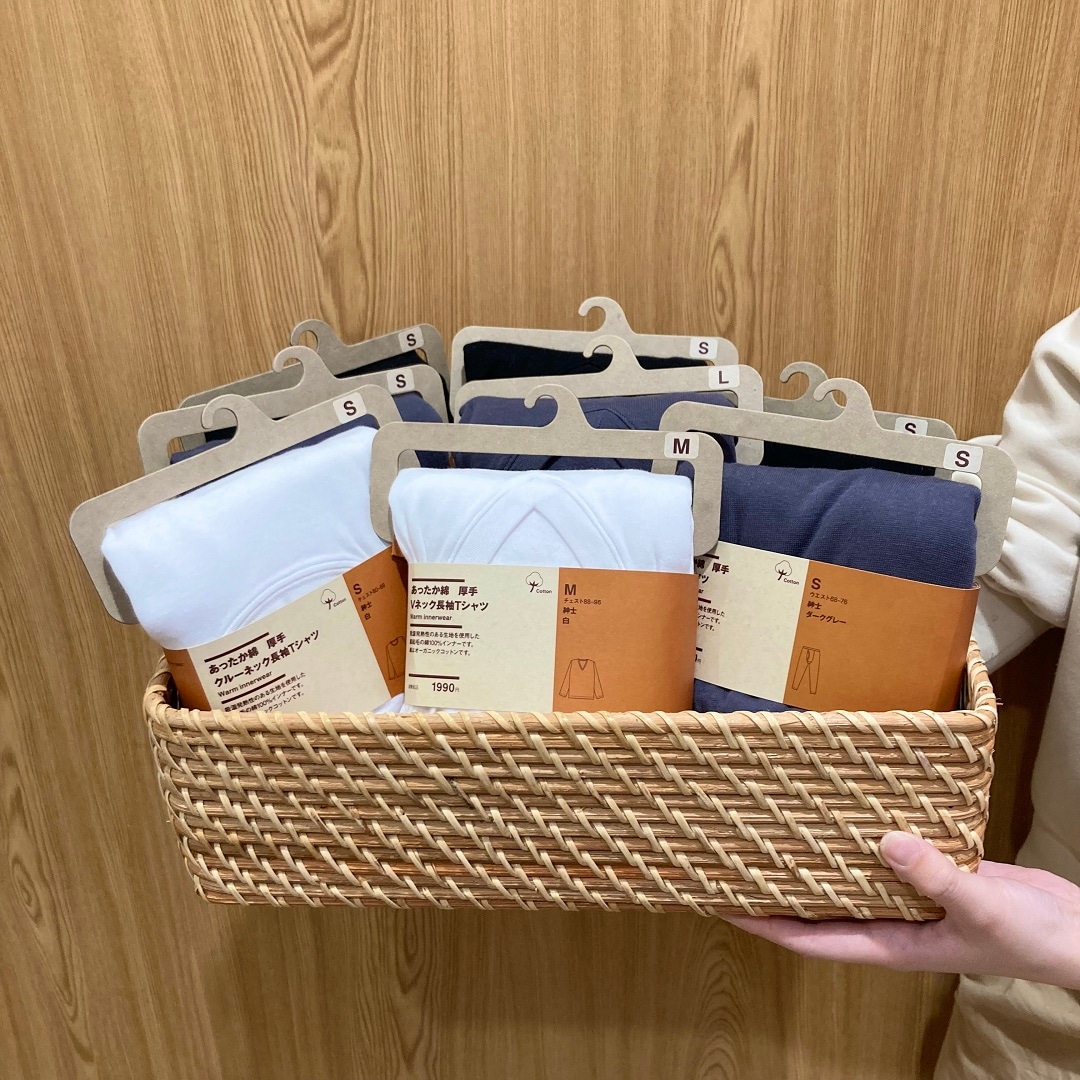 【アピタ阿久比】クリスマスギフトvol.3