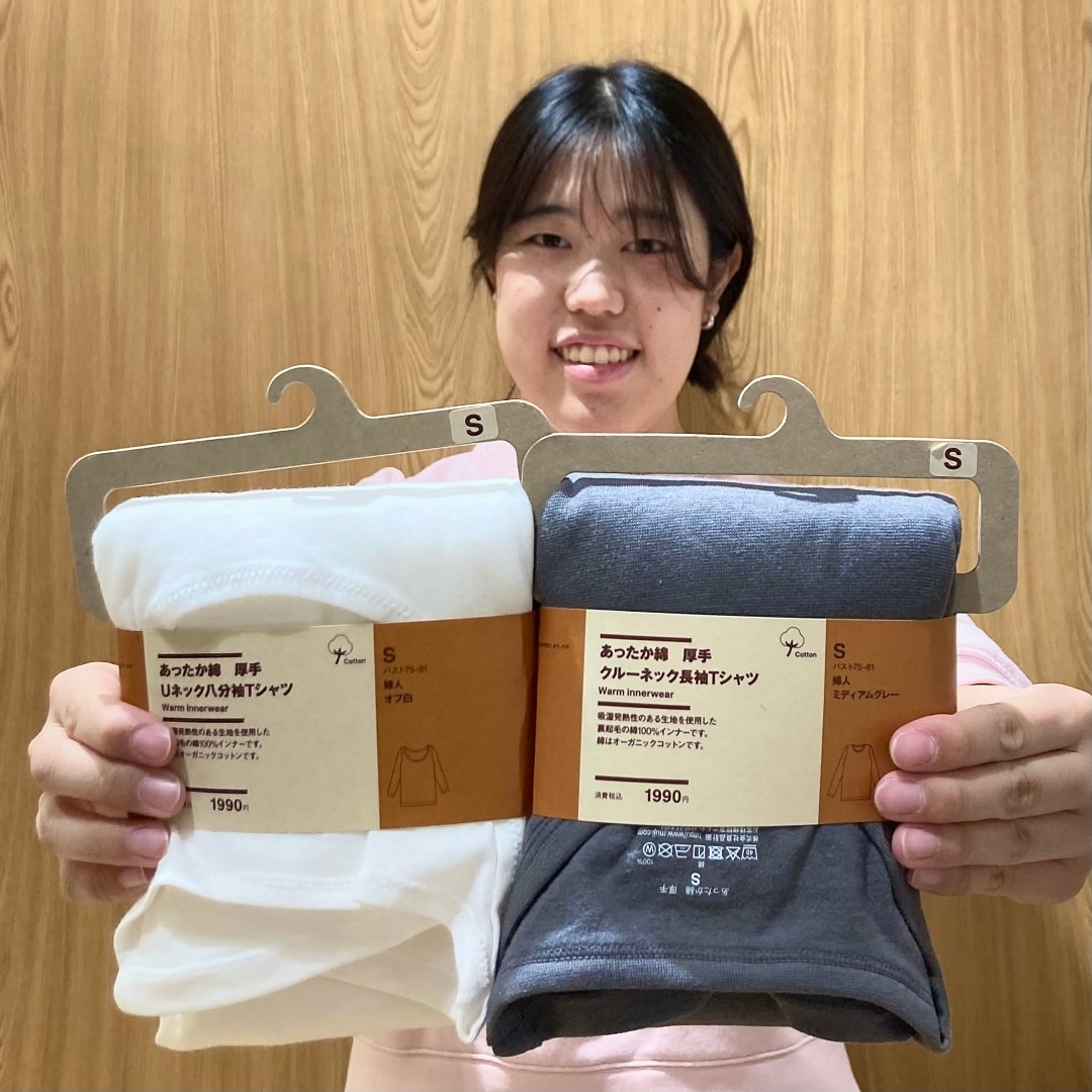 【アピタ阿久比】クリスマスギフトVOL.3